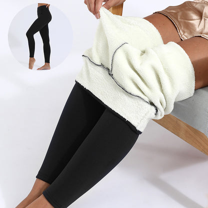 Fleeced-lined Leggings