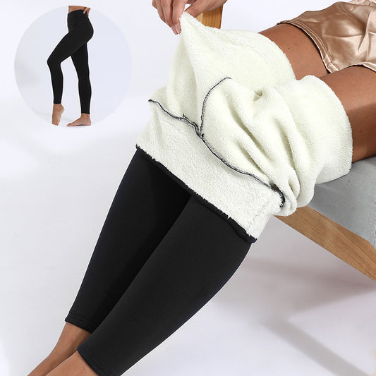 Fleeced-lined Leggings